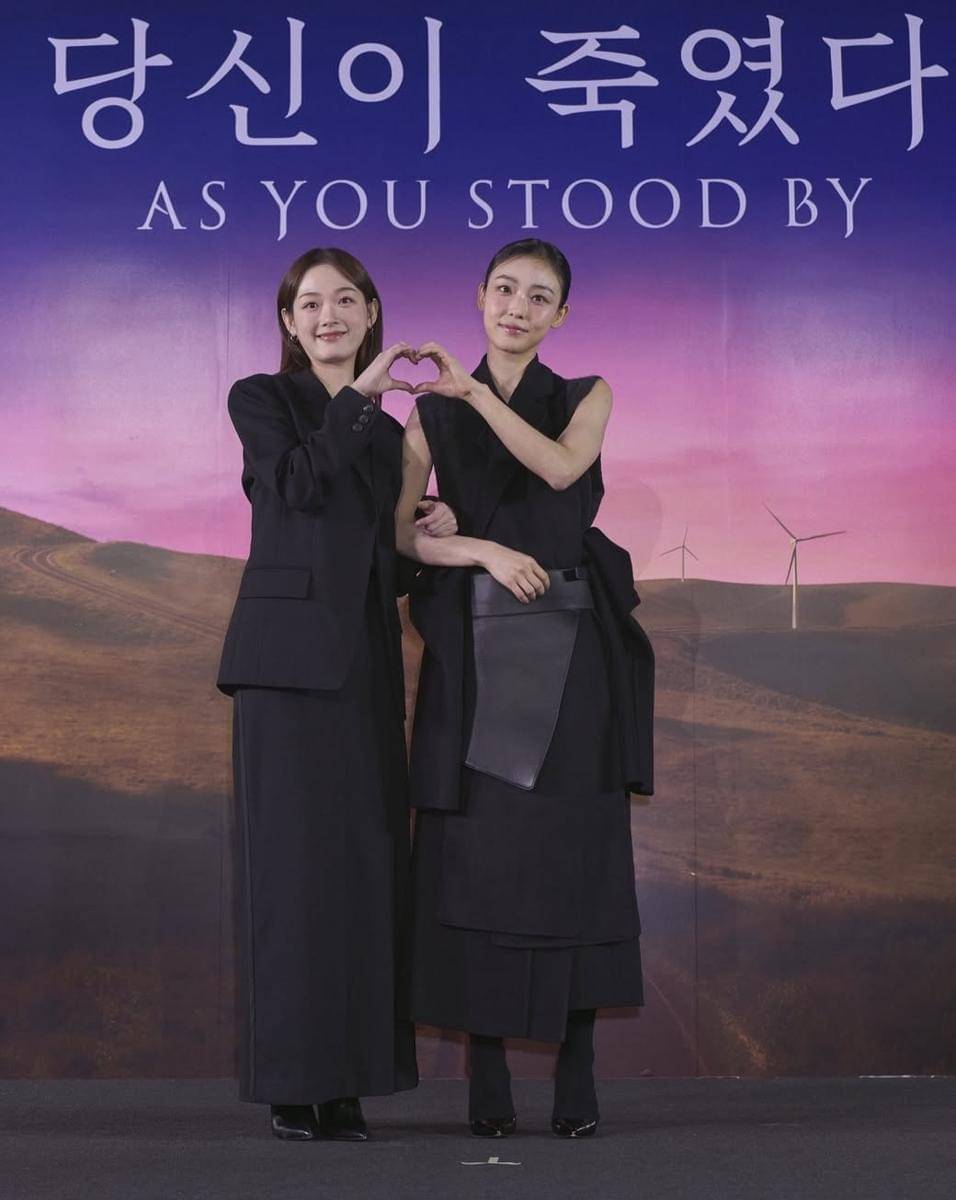 Jeon So Nee dan Lee Yoo Mi 