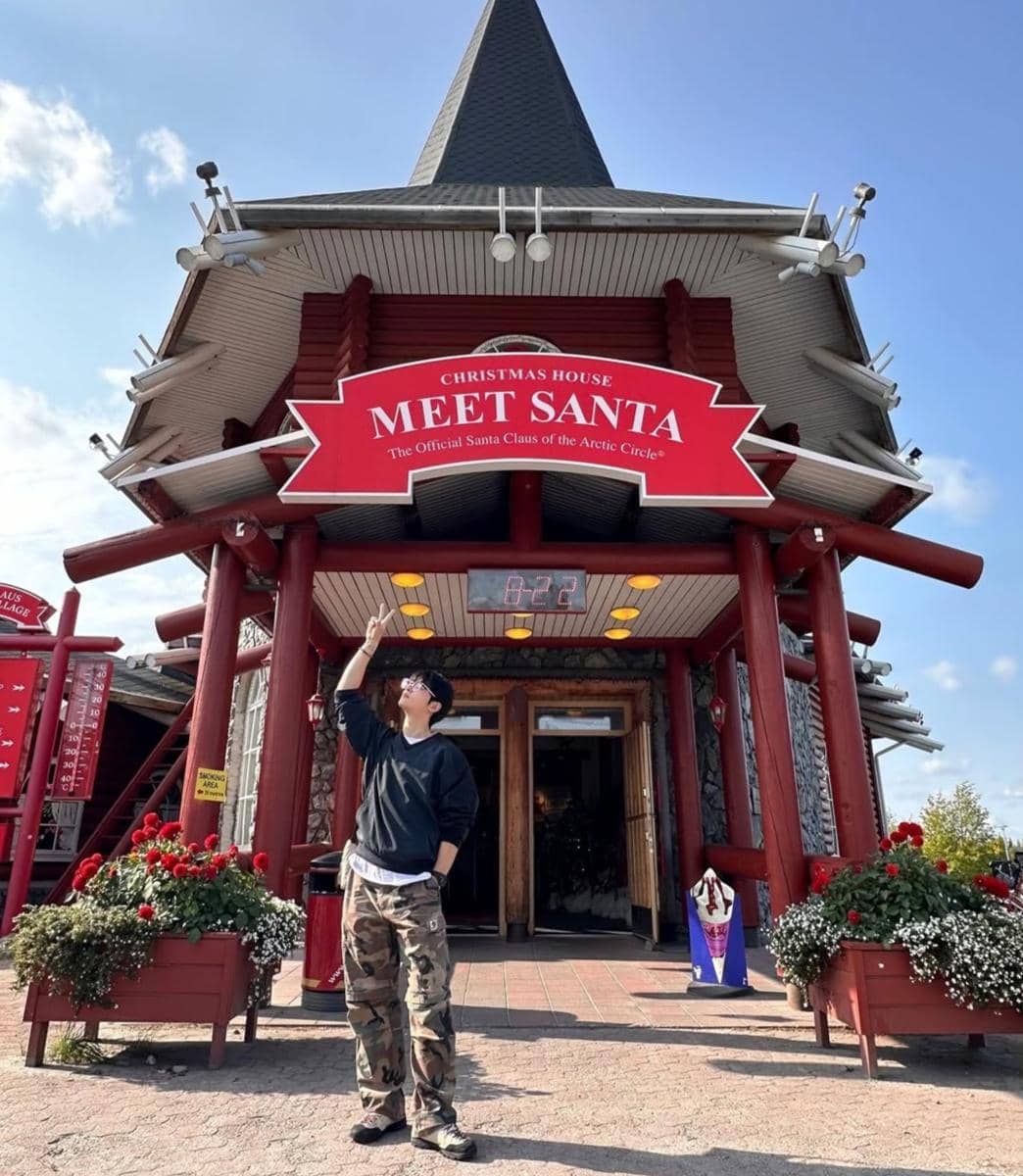 gaya ala Cha Eun Woo