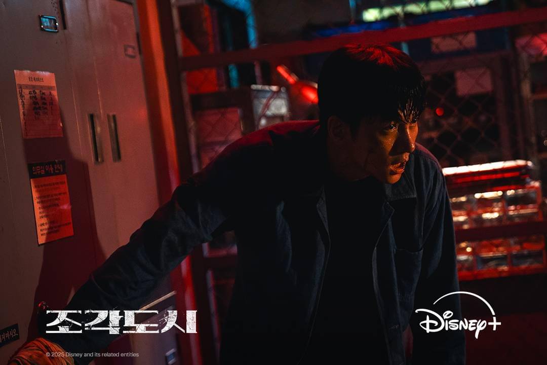 Cuplikan drama Korea The Manipulated