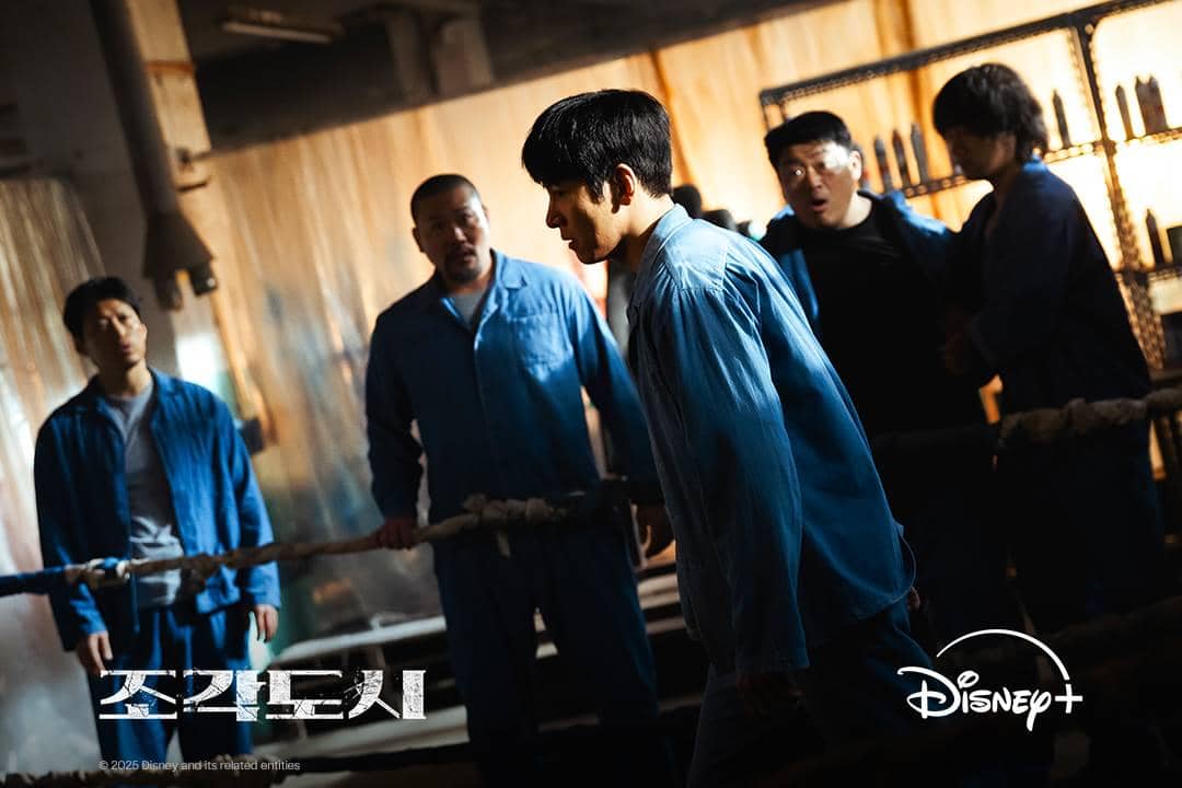 Cuplikan drama Korea The Manipulated