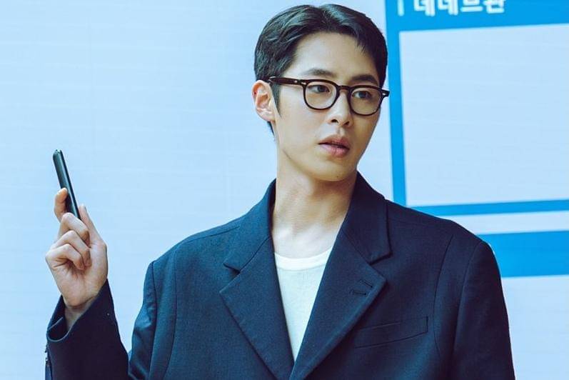 cuplikan drama Last Summer