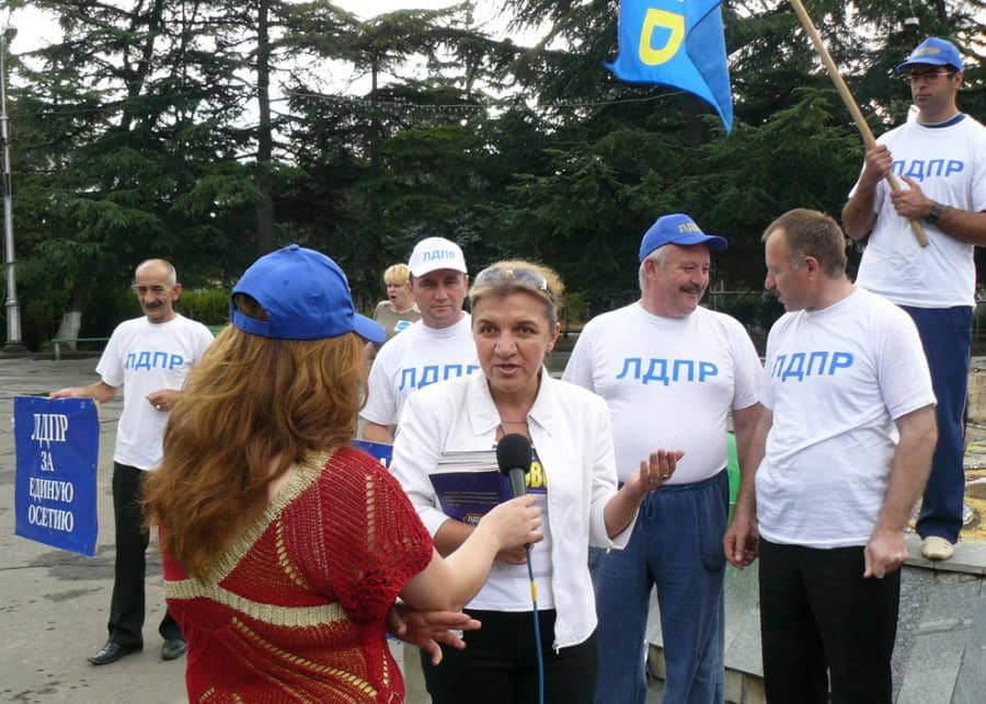 ilustrasi warga Ossetia Selatan