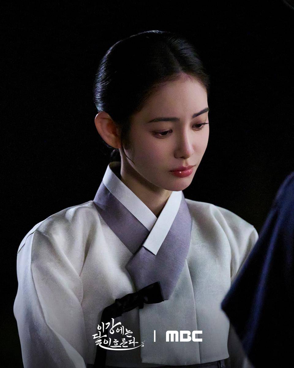 Still cut drama Moon River