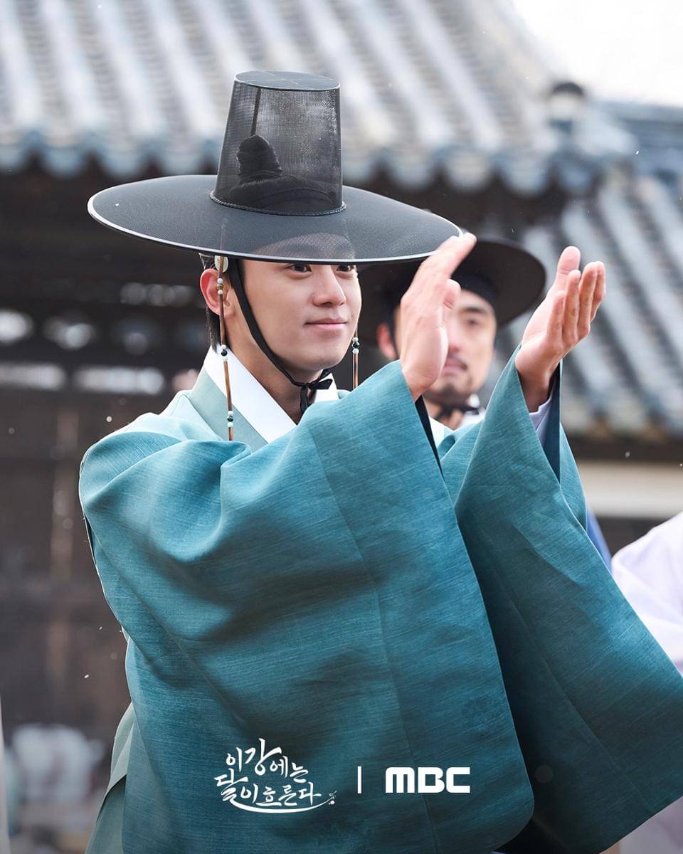 Still cut drama Moon River