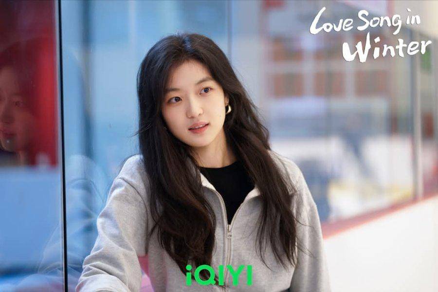 still cut drama China Love Song in Winter