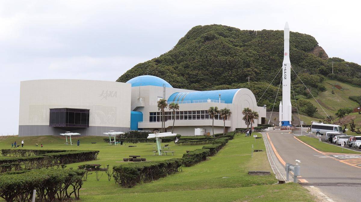 Tanegashima Space Center