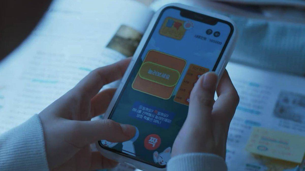 still cut drama Taxi Driver