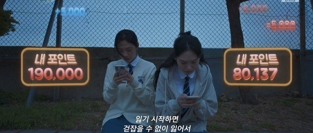 still cut drama Taxi Driver