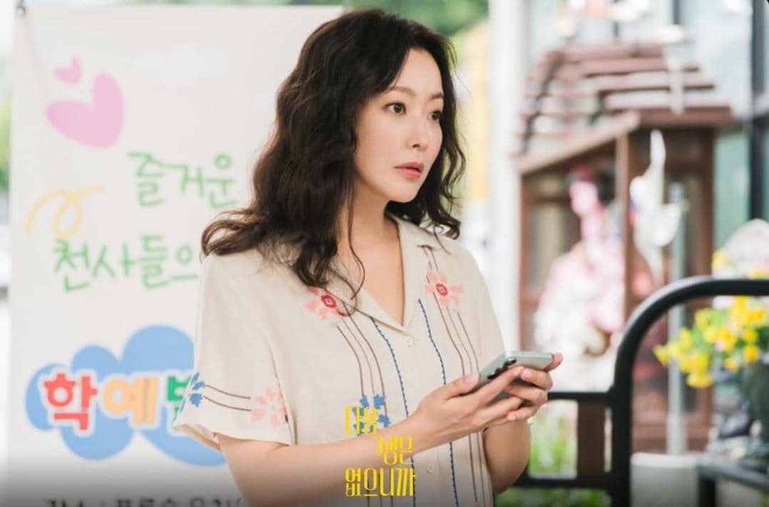 cuplikan drakor Don't Call Me Ma'am