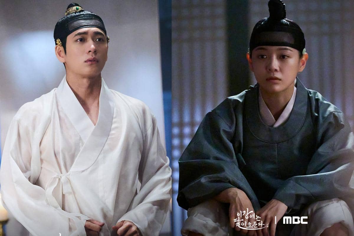 Still cut drama Moon River