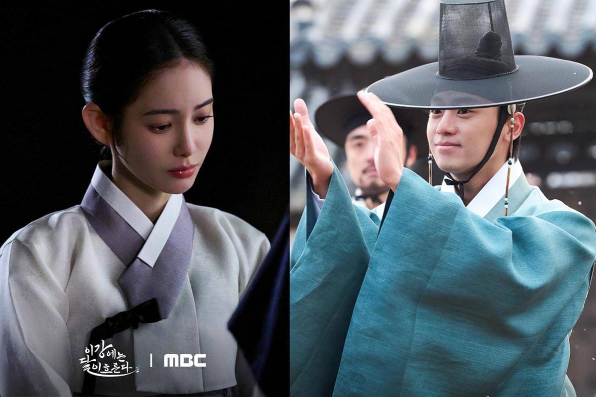 Still cut drama Moon River