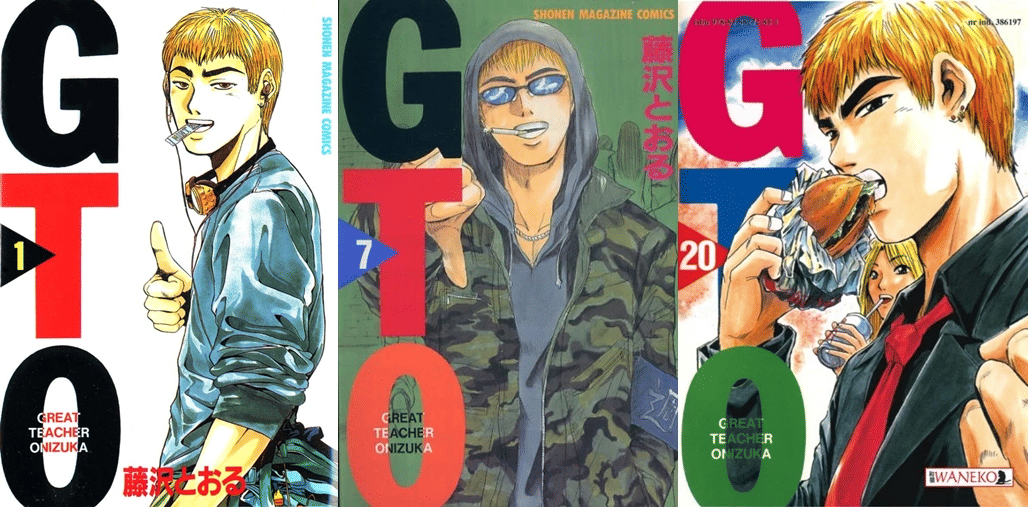 Great Teacher Onizuka