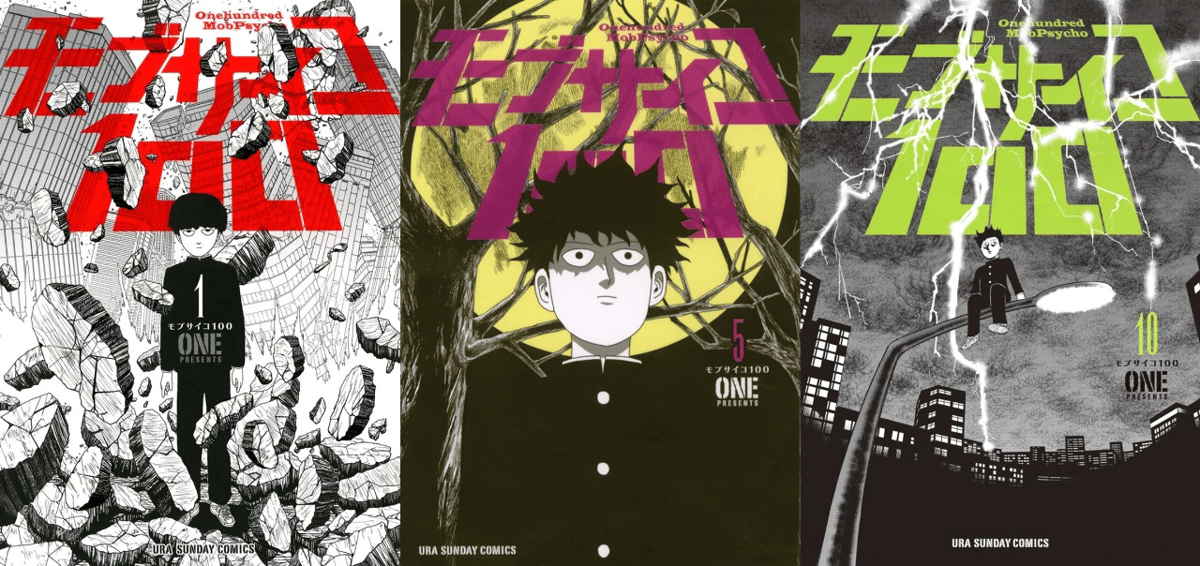Mob Psycho 100