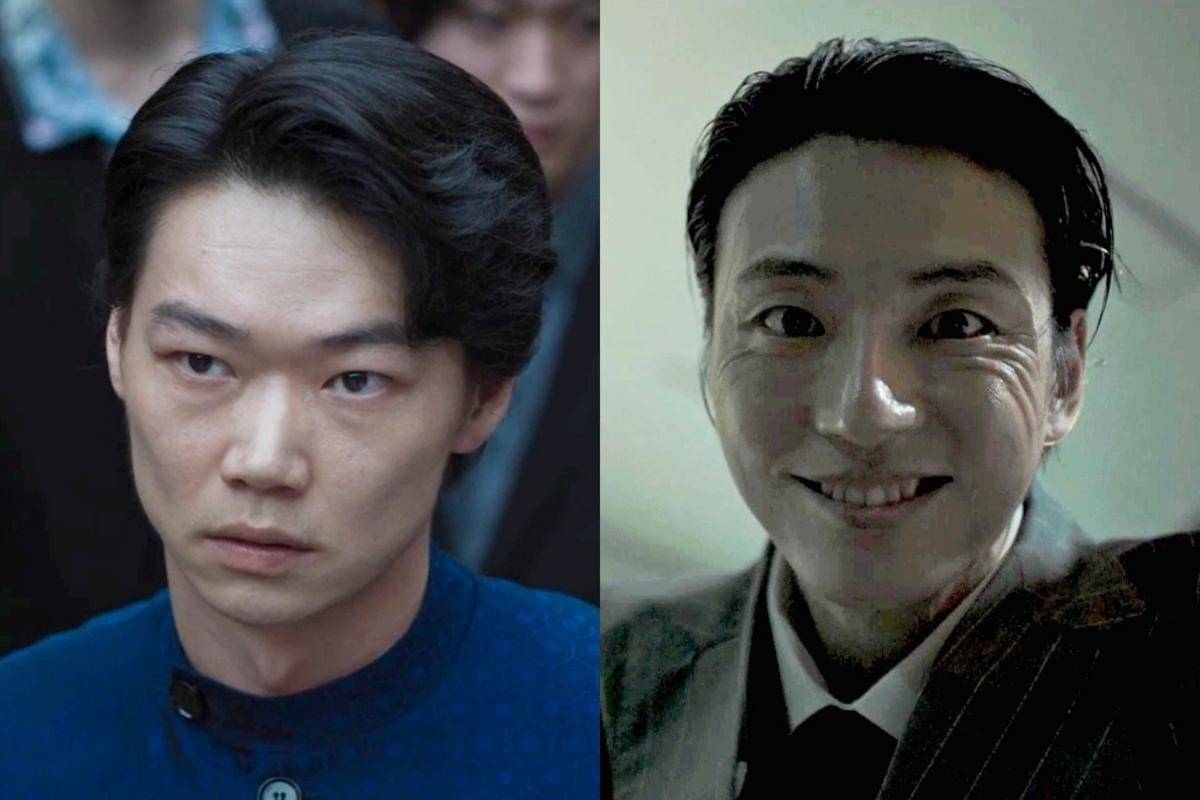 Still cut drama Korea Taxi Driver 3