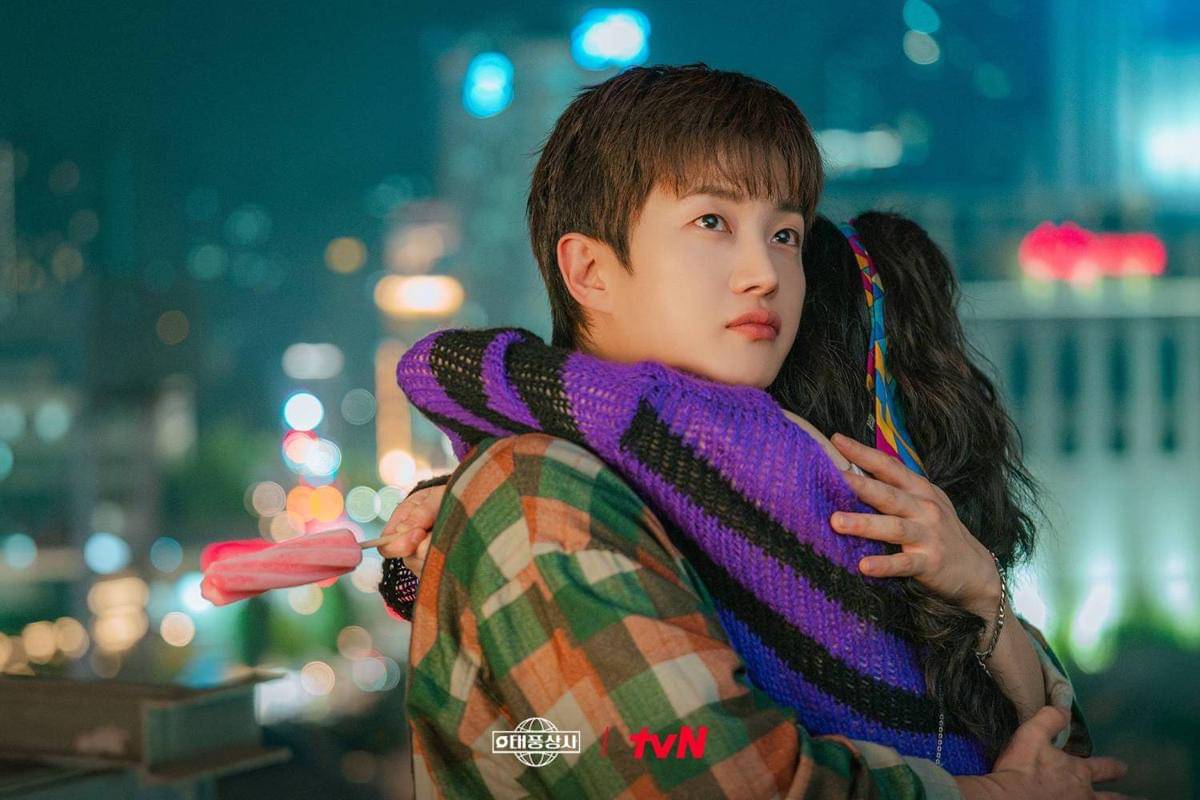 Still cut drama Korea Typhoon Family