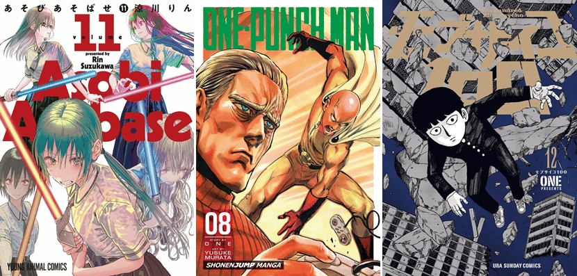 Rekomendasi Komik Lucu