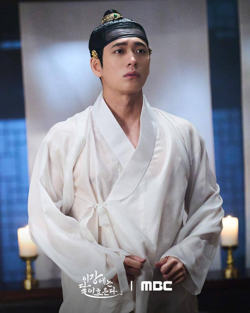 Still cut drama Moon River