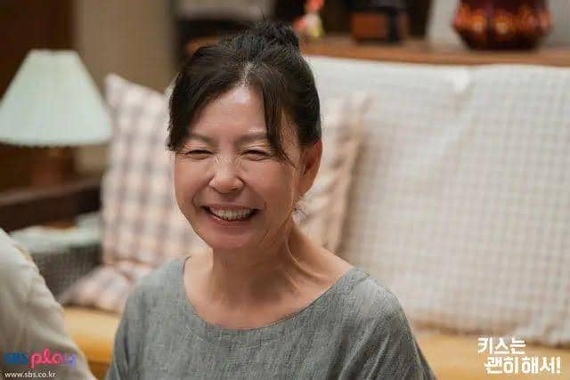 Still cut Dynamite Kiss 