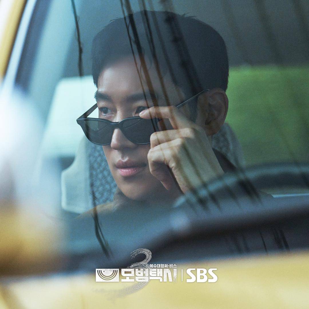 still cut drama Taxi Driver 3 