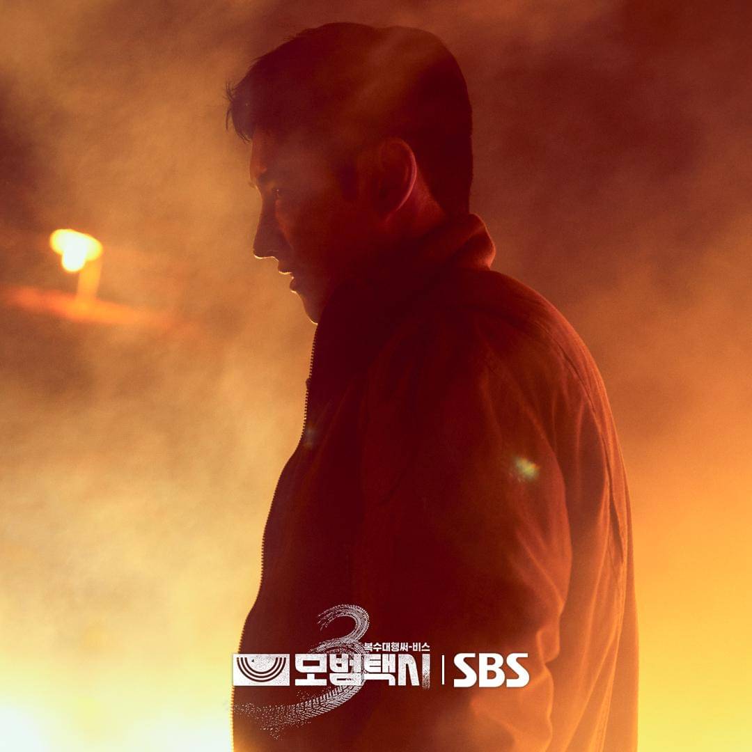 still cut drama Taxi Driver 3 