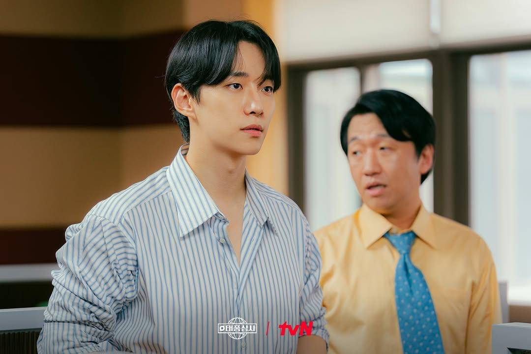 cuplikan KDrama Typhoon Family 