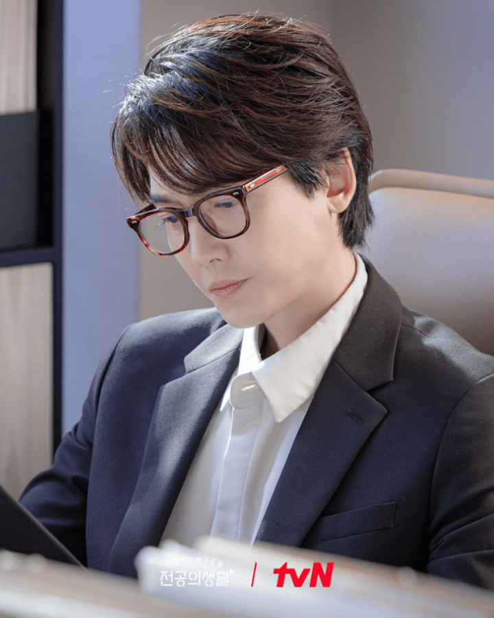 cuplikan drama Resident Playbook