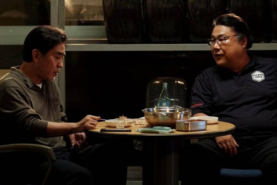 still cut drama Korea The Dream Life of Mr. Kim 