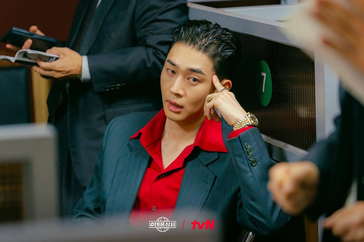 Drakor Typhoon Family