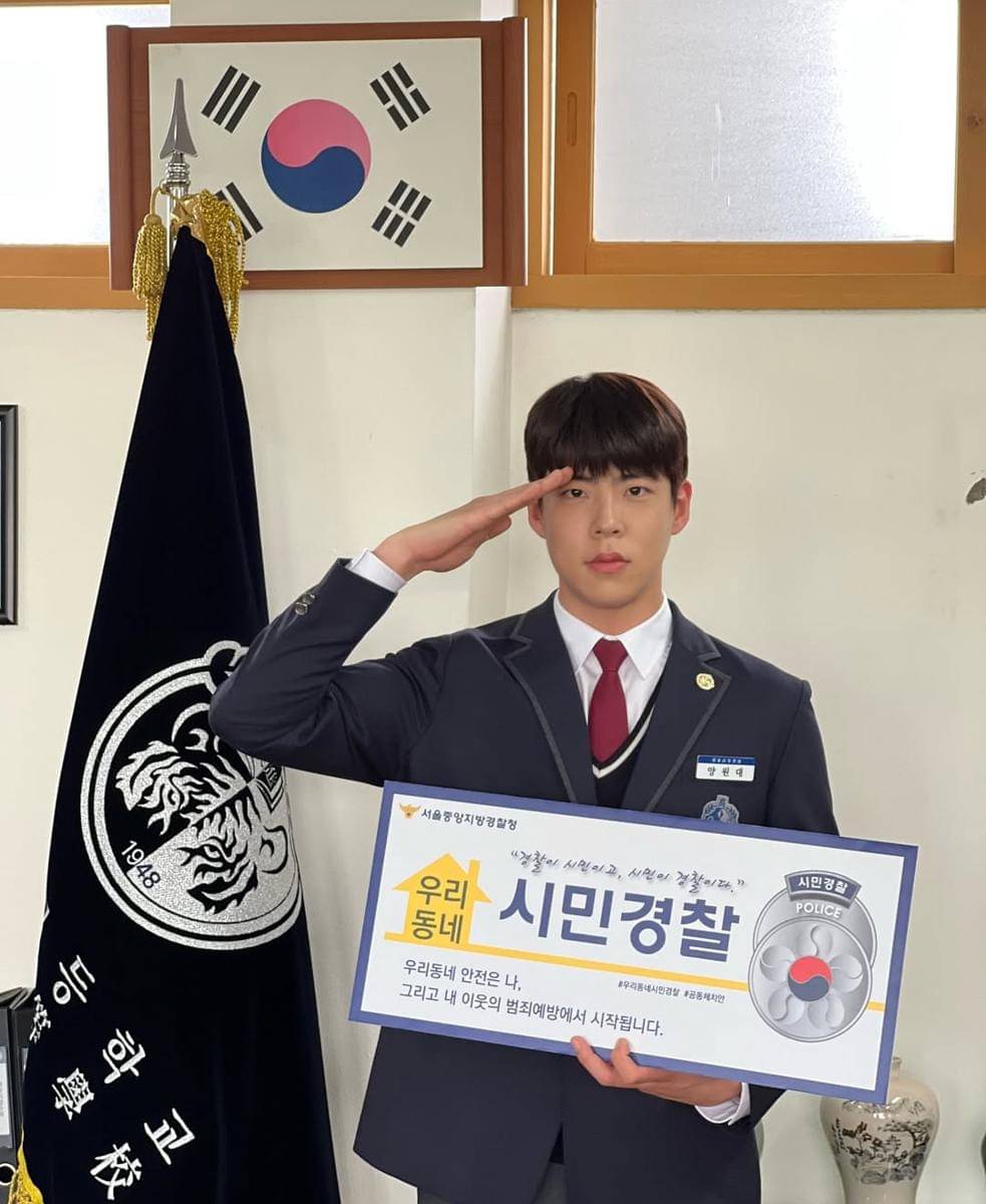 Choi Woo Sung di I Am A Running Mate