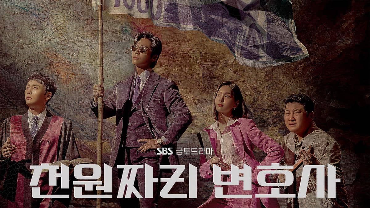 poster drama Korea One Dollar Lawyer