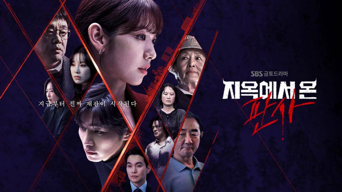 poster drama Korea Judge from Hell