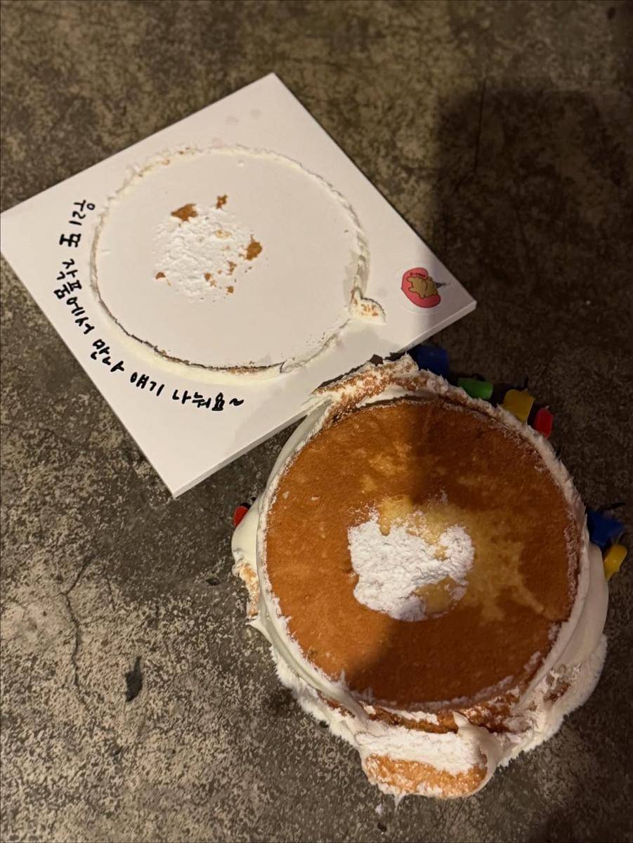 potret ulang tahun Song Hye Kyo