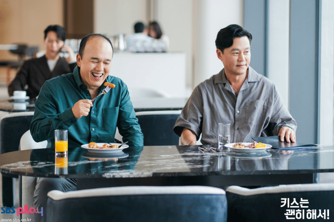 Kim Kwang Kyu dan Lee Seo Jin di drama Dynamite Kiss
