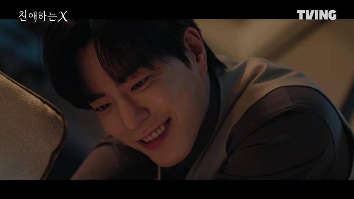 Hong Jong Hyun di drama Dear X