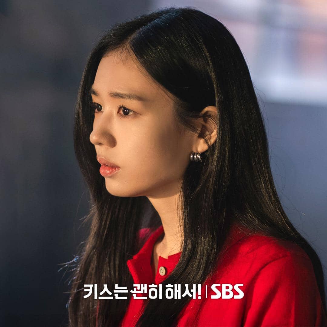 cuplikan drama Dynamite Kiss