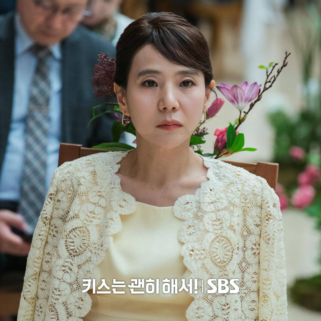 cuplikan drama Dynamite Kiss 