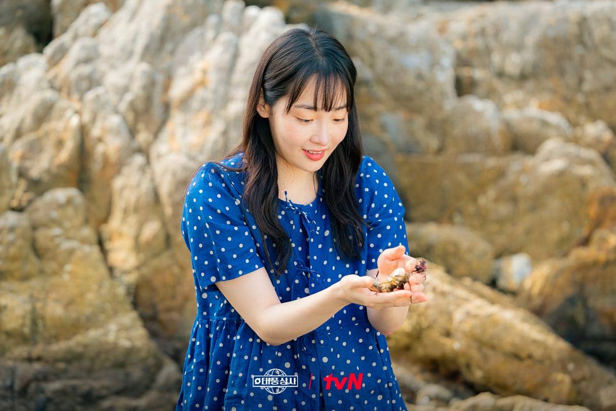 Kim Min Ha di Typhoon Family