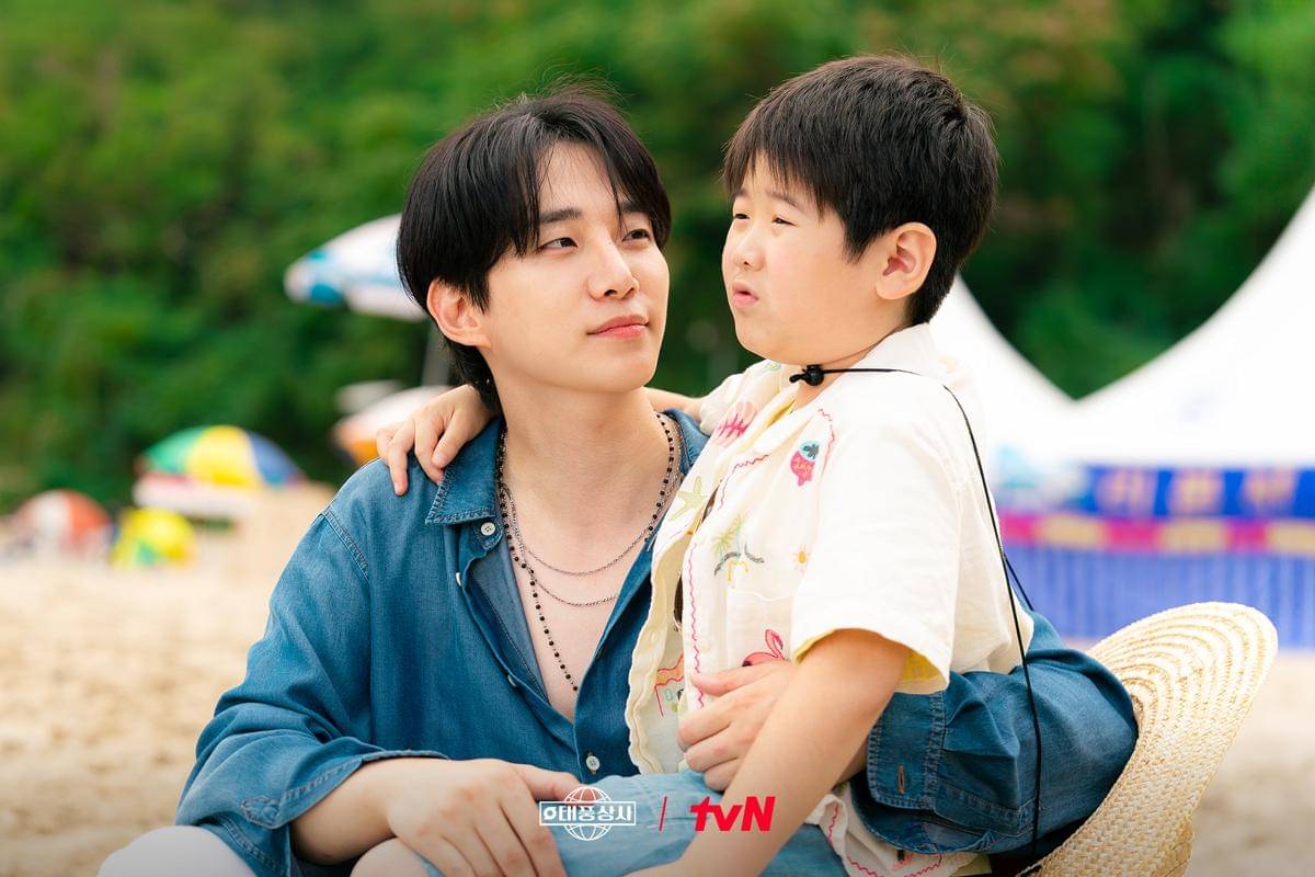 Lee Junho dan Kwon Eun Seong di Typhoon Family