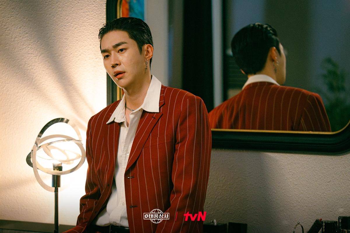 Mu Jin Sung di Typhoon Family