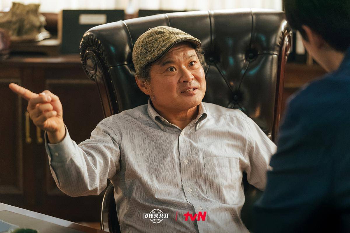 Kim Sang Ho di Typhoon Family