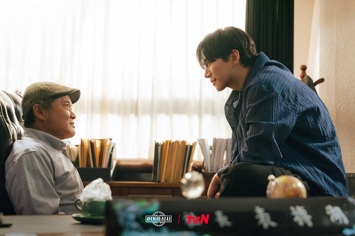 Kim Sang Ho dan Lee Junho di Typhoon Family