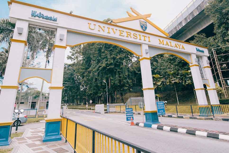Potret Universiti Malaya