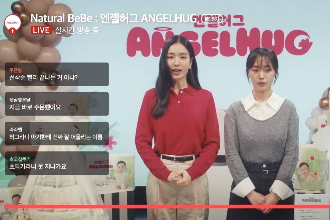 cuplikan drakor Dynamite Kiss