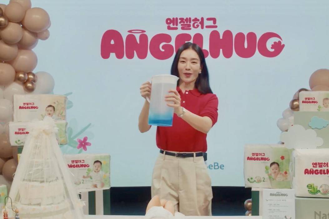 Go Da Rim (Ahn Eun Jin) dalam drakor Dynamite Kiss