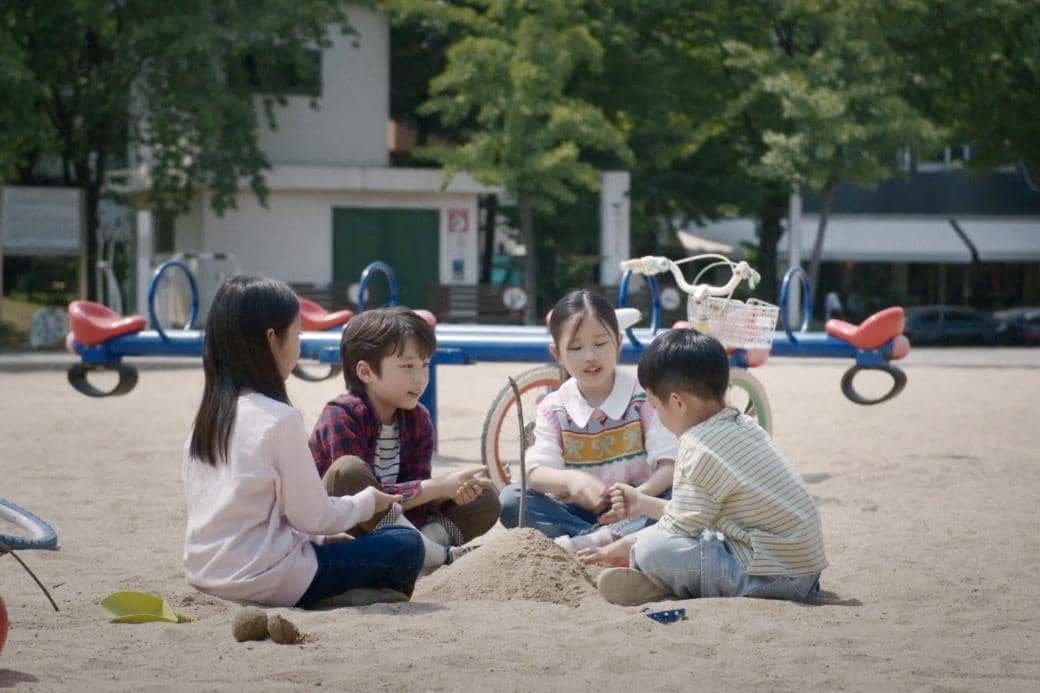 cuplikan drakor Nice to Not Meet You