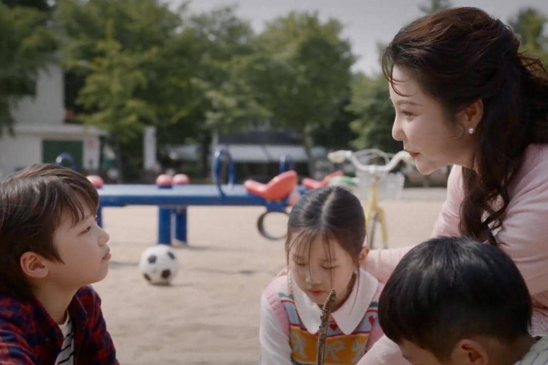 cuplikan drakor Nice to Not Meet You 