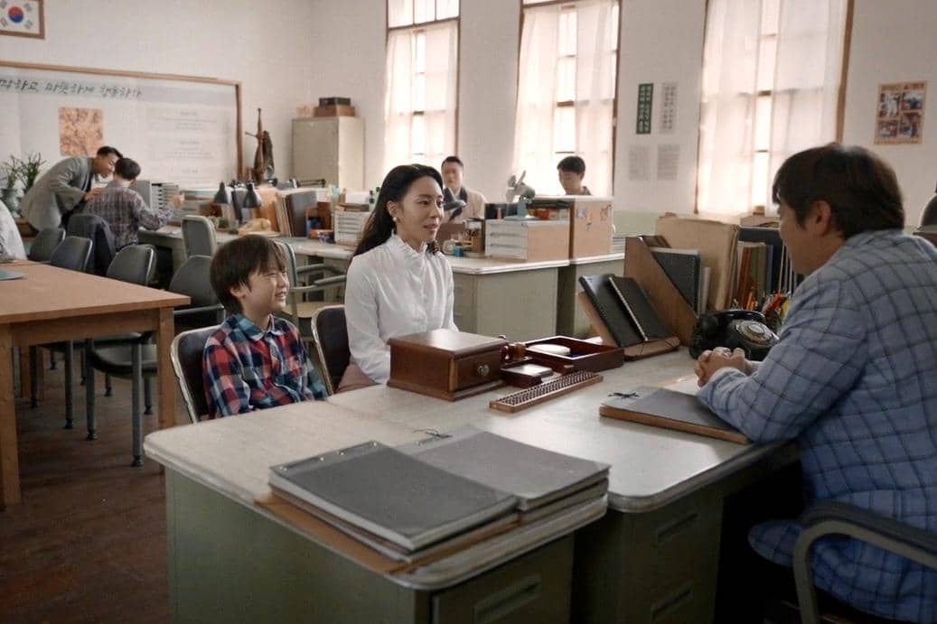 cuplikan drakor Nice to Not Meet You 