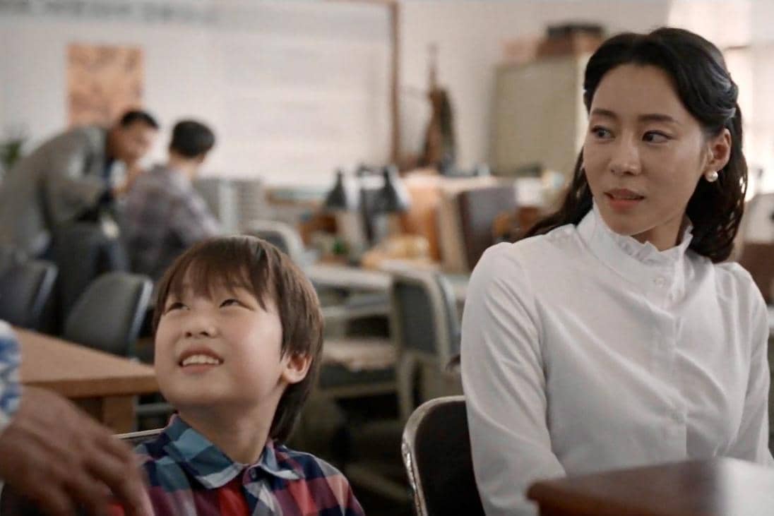 cuplikan drakor Nice to Not Meet You 