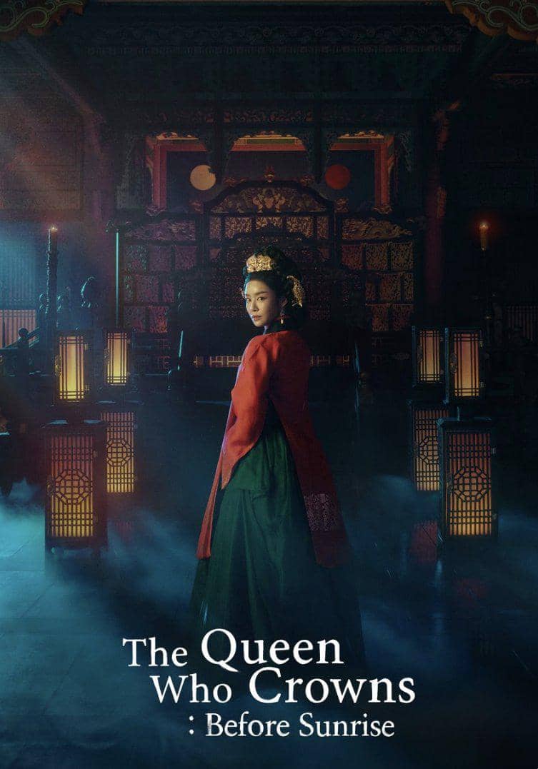 poster drama Korea The Queen Who Crowns