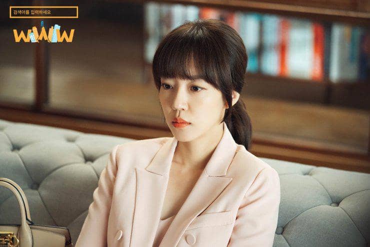 Cuplikan adegan Search: WWW